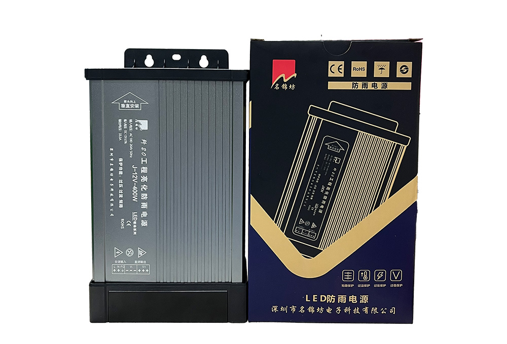 LED電源容易損壞是什么原因？